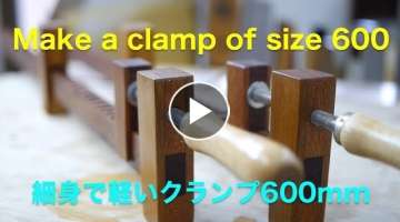 Making wooden clamps